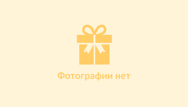 Ресторан Батум